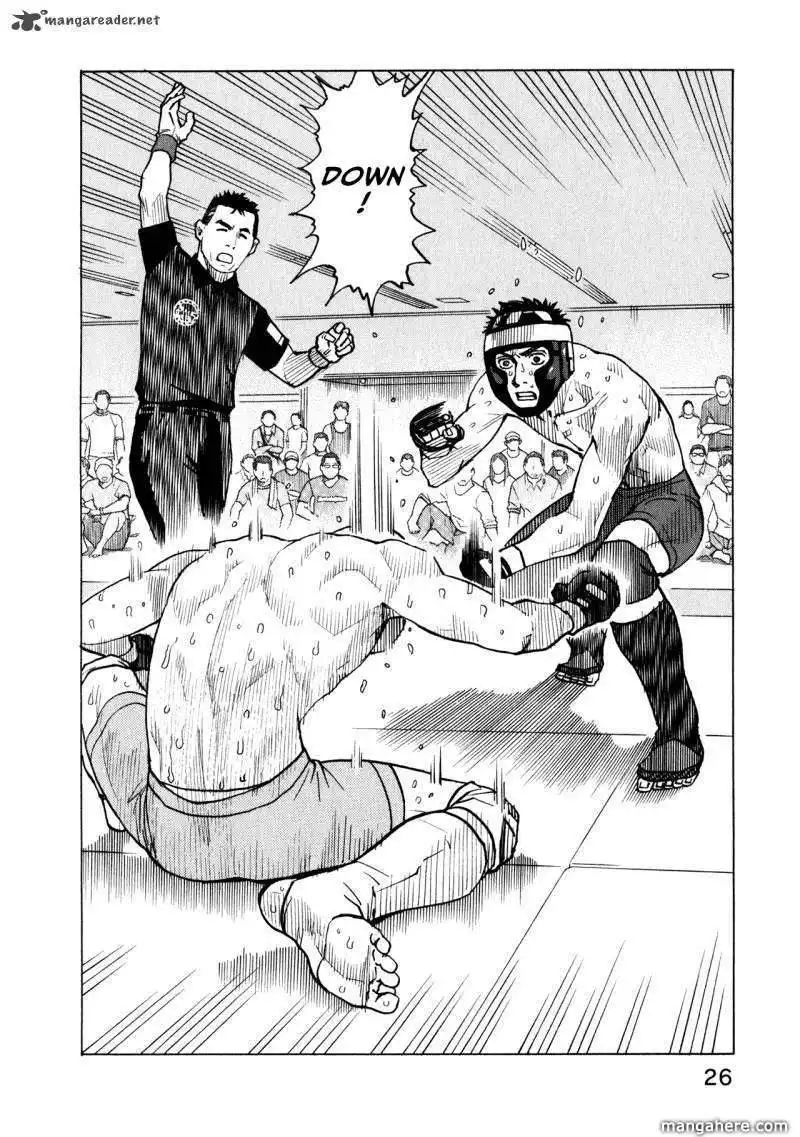 All-Rounder Meguru Chapter 39 28